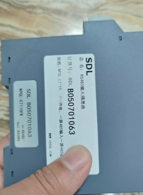 南京优倍隔离器NPGL-C7110FK  npgl-c11111dfk NPPD-C11D 议价出