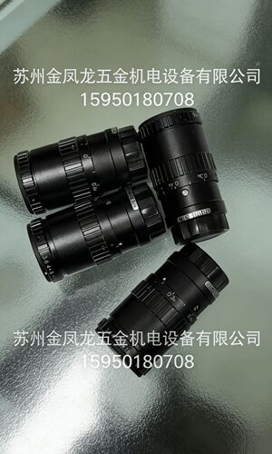 ML-MC35HR ML-MC50HR ML-MC75HR ML-MC16HR ML-MC25HR茉莉特议价