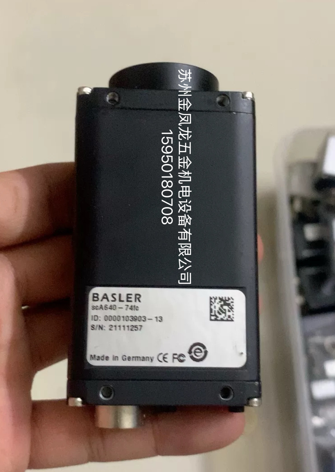 TELI 泰利 CS8620i 黑白工业相机