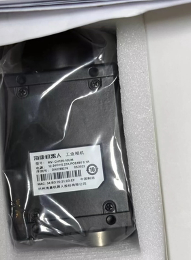 堡盟相机VCXG-13M