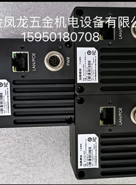 海康工业相机MV-CU060-60GM  MV-CL021-40GM海康工业线扫相机议价