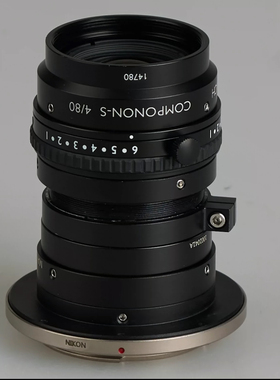 JAI GO-5000M-PMCL-EP 单色 工业相机 camera link接口