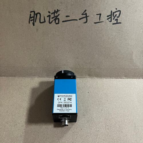 请询价精 DFK 33G274工业相机彩色 190万像素 全局快门 1.8 英寸