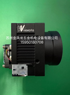 全新16彩色dalsa达尔萨线性相机，型号PX-HC-16K04T-00-R，