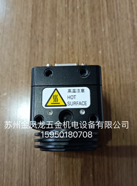 工业远心镜头SZM-YX012-250BCLM。VTC-500PM00-SE议价出