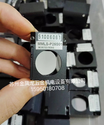 大恒DH85-05P31工业c口定焦镜头