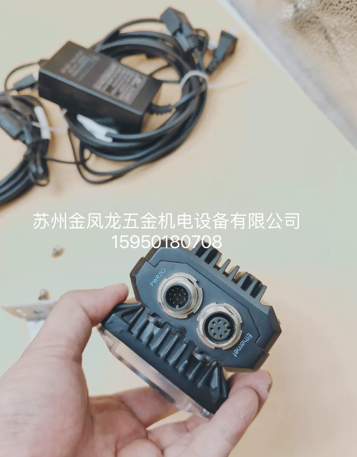 MV-ID5060M-08S-WBN海康智能读码器议价