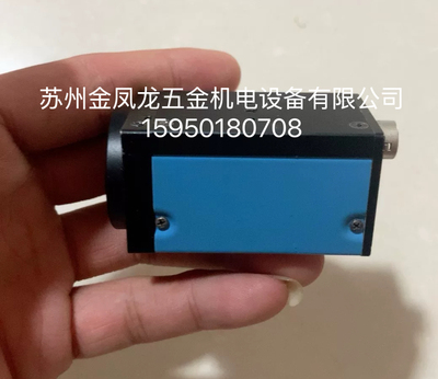 映美精DFK23G445 彩色工业相机 网口摄像机 C/CS 接口