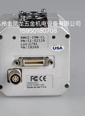 illunis RMV2-29M-CL 单色CCD工业相机 RMV2-29050