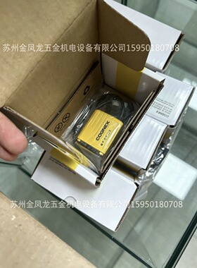 康耐视DM262X-1122 DM262Q-1122 MATRIX 210 211-000 DM152SX议价