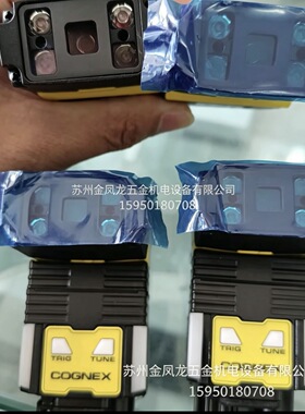 P4-CM-04K05D-00-R P4-CC-04K04T-00-R康耐视读码器DMR-280X-MAX