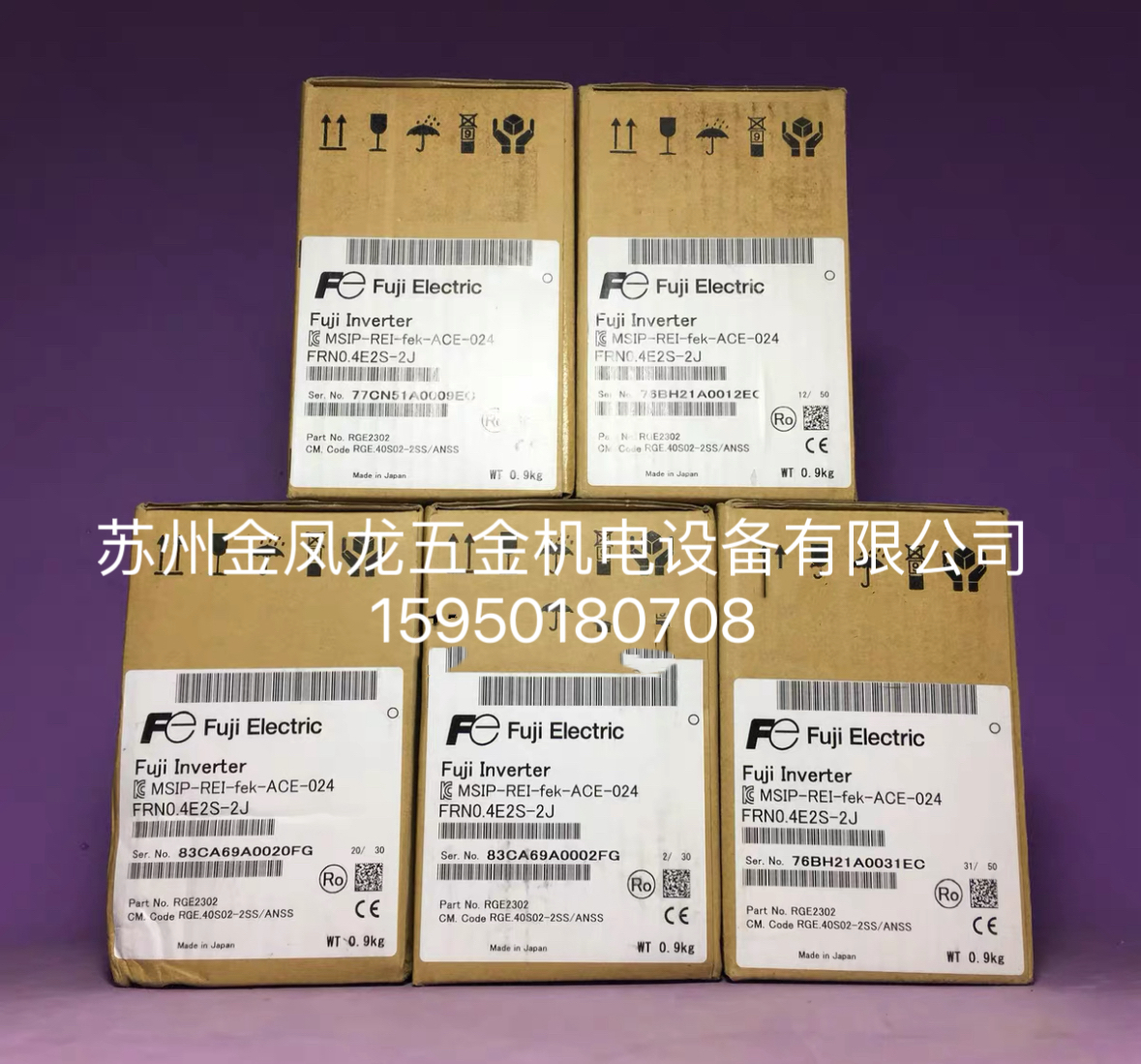 台湾东元TECO变频器A510-4270-SE3C SG3C SH3C SC3C H3议价出售