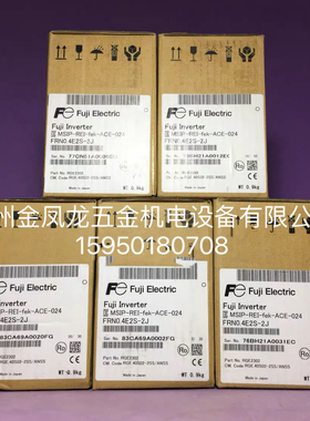 台湾东元TECO变频器A510-4270-SE3C SG3C SH3C SC3C H3议价出售