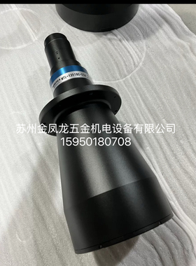 SPO远心镜头 TCL0.7x-130I-8M-HR 0.7倍工作距离130mm ，F口