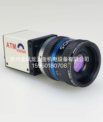 富士能HF16HA-1B 镜头1:1.4/16mm