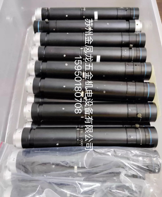 VST VSZ-0745CO工业0.75x-4.5x连续变倍同轴光镜筒