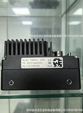埃科线扫相机PN8KCL-33KC，，DTCM111-90-AL DTCM118-64议价