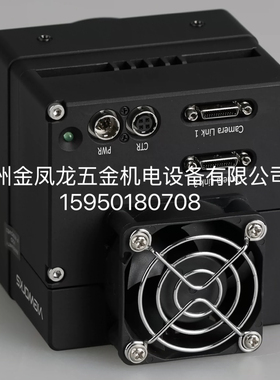 DALSAP4-CM-08K070-00-R 单色 8K 线阵相机