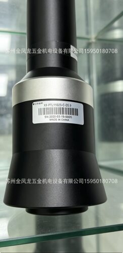 视清远心镜头DTCM120-72-AL  DTCM110-80H-AL  DTCM118-64议价出