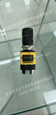 CAM-CIC-12MR-8-G  acA2040-180kc  MV- A3A20CG8  MV-CS200-10GM