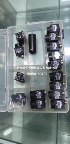 Xc-ES30CE 映美精DFK 38UX304  DTCM118-36  LH-TC-1.0-110-1-V
