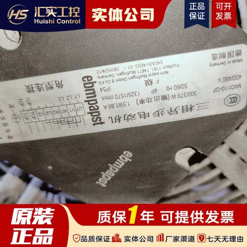 请询价-AK14-06 S4D500-AD03-01 S4D500-AD03-01-02/D01M4D110-GF