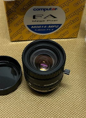 短波近红外工业镜头 700-1700nm高透 SWIR相机8mm 12mm 16mm