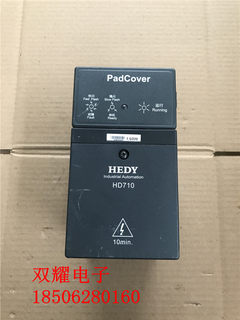 二手拆机HD710系列 HD710-20D00150 1.5KW 220V 现货已测试包好