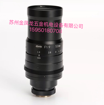 NAVITAR ZOOM6000 1-61400 1-63426 手动变倍镜头 12mm微调聚焦