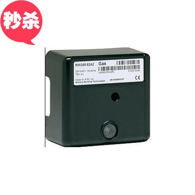 热卖原装进口程序控制器RMG88.62A2 RMG88.62C2燃烧机用