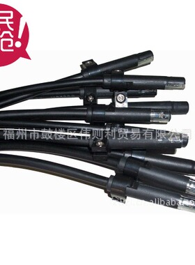 大量批发电眼QRB1 国产 高灵敏电眼 红色电眼