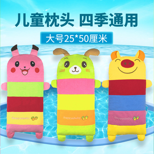 儿童枕头枕套婴儿荞麦幼儿园一岁宝宝卡通枕纯棉四季通用0-6岁秋