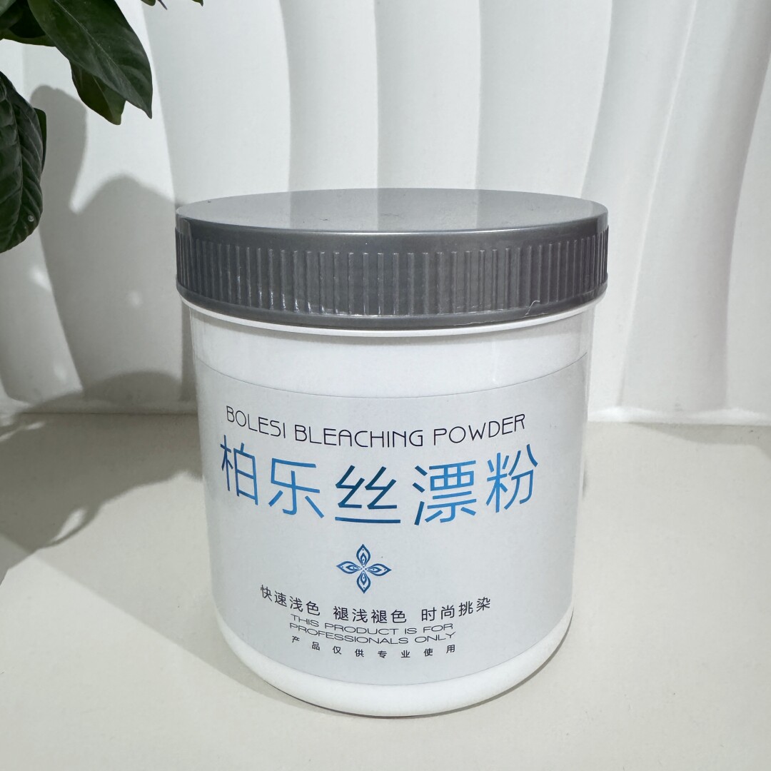 理发店专用毛白剂褪色漂粉改黄褪色膏漂白剂头发染发剂漂发不伤发