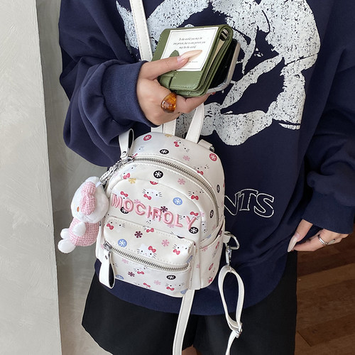 ZBBV少女风印花双肩包女韩系可爱迷你小背包日常出街高颜值
