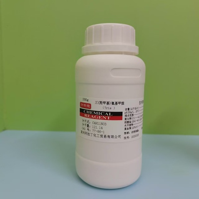 tris碱缓冲剂稳定剂催化剂