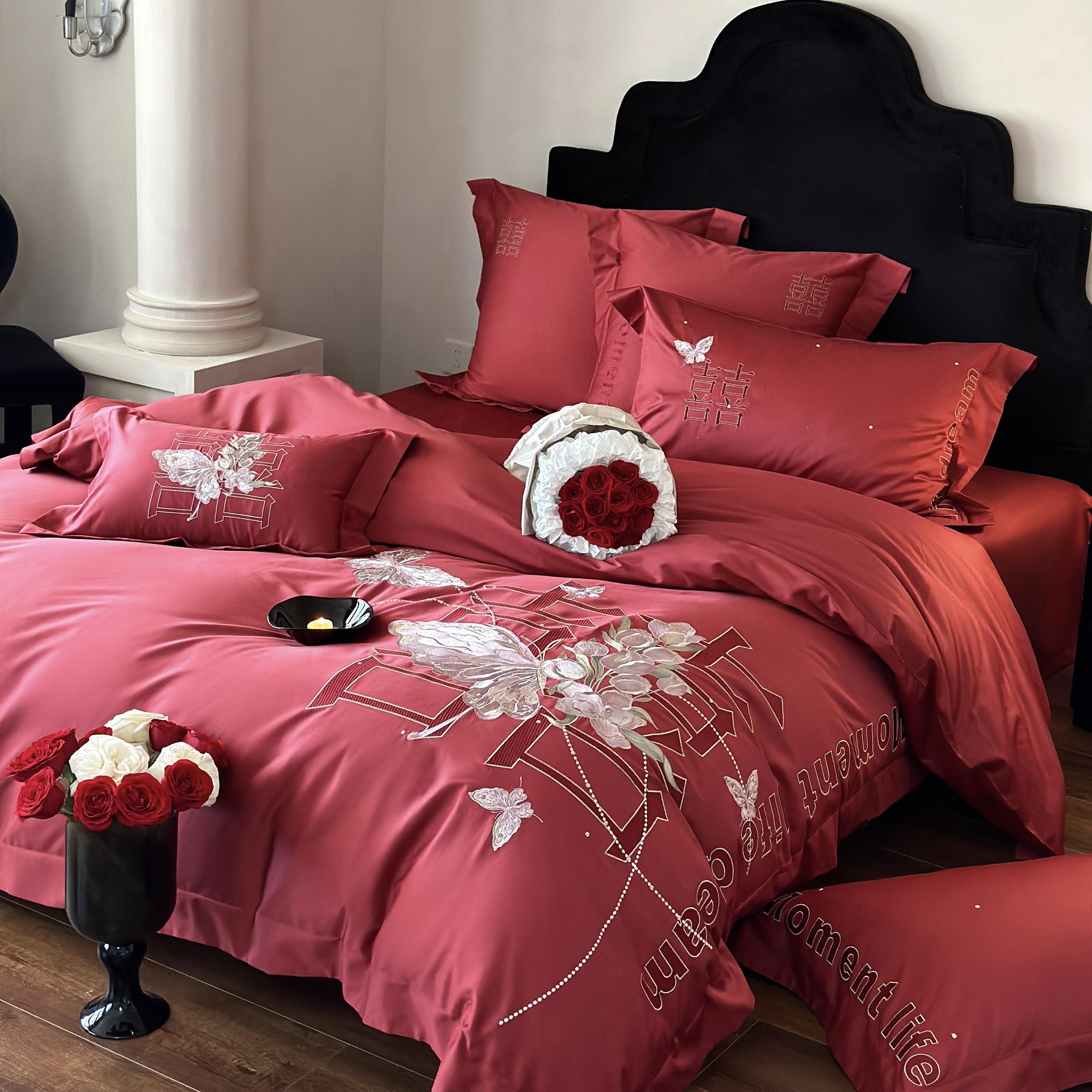 刺绣100支长绒棉全棉婚庆四件套
