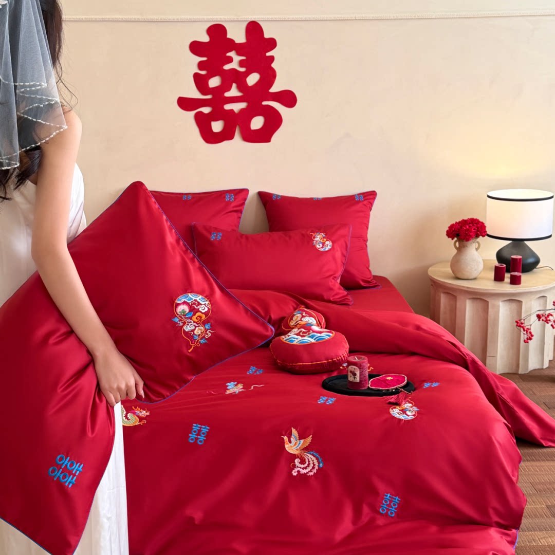 新中式龙凤刺绣全棉婚庆四件套长绒棉纯棉红色结婚喜被套床上用品