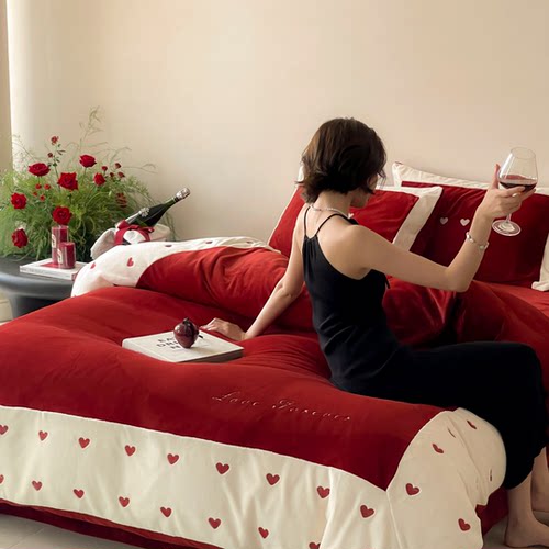 秋冬季爱心刺绣牛奶绒结婚四件套