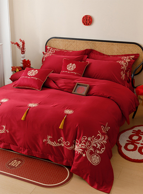 简约中式红色婚庆四件套纯棉100S长绒棉喜字刺绣结婚被套床单床笠