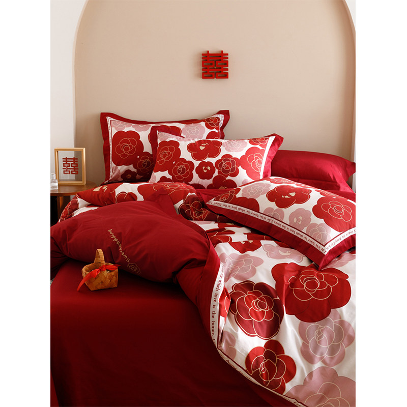 简约婚庆四件套双面纯棉100s长绒棉刺绣结婚被套全棉婚礼床上用品