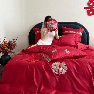 双喜临门100S长绒棉全棉结婚四件套红色花鸟刺绣喜被套新婚庆床品