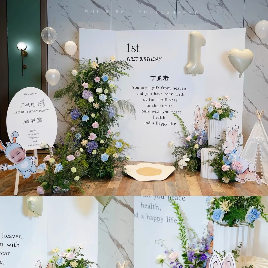 自己DIY韩式生日打造高颜值现场