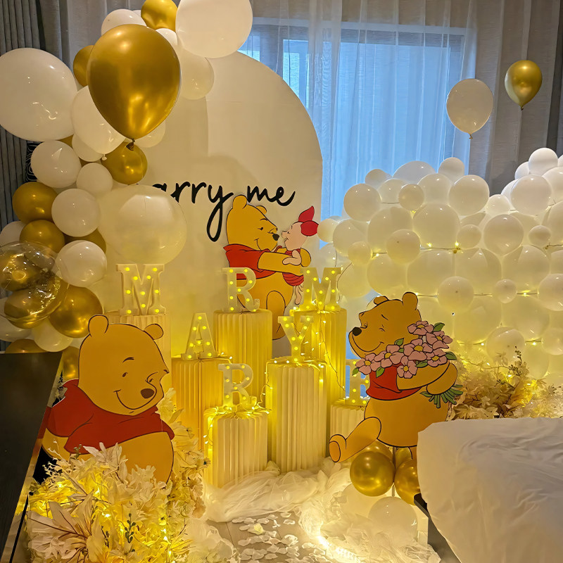 室内求婚布置装饰七夕卡通小熊维尼浪漫惊喜表白场景背景墙氛围感,节庆用品/礼品,装扮布置套餐,淘宝优惠券,粉丝福利购,淘宝优惠卷