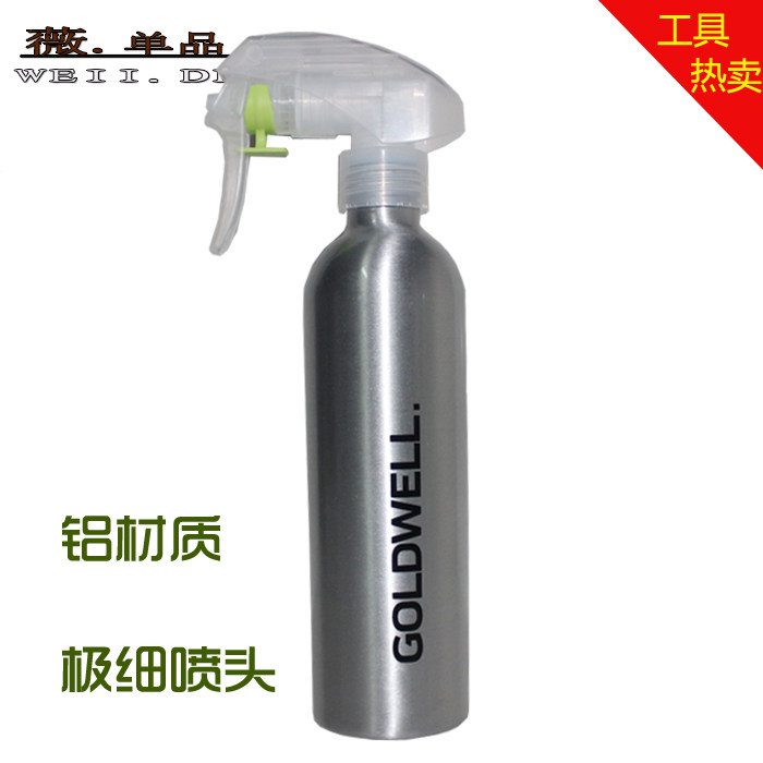 正品歌薇美发喷壶发型师喷水壶挤压式喷雾瓶铝制理发店剪发喷雾器