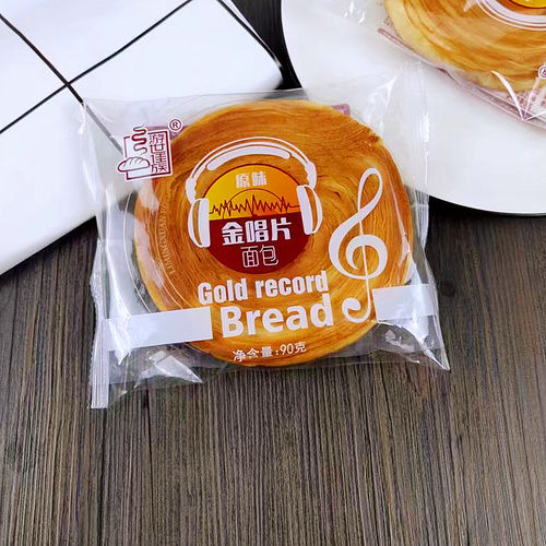 游世佳族金唱片原味手撕面包早餐