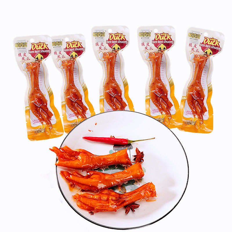 啃肯爽多味脆皮鸡爪香辣鸭掌零食