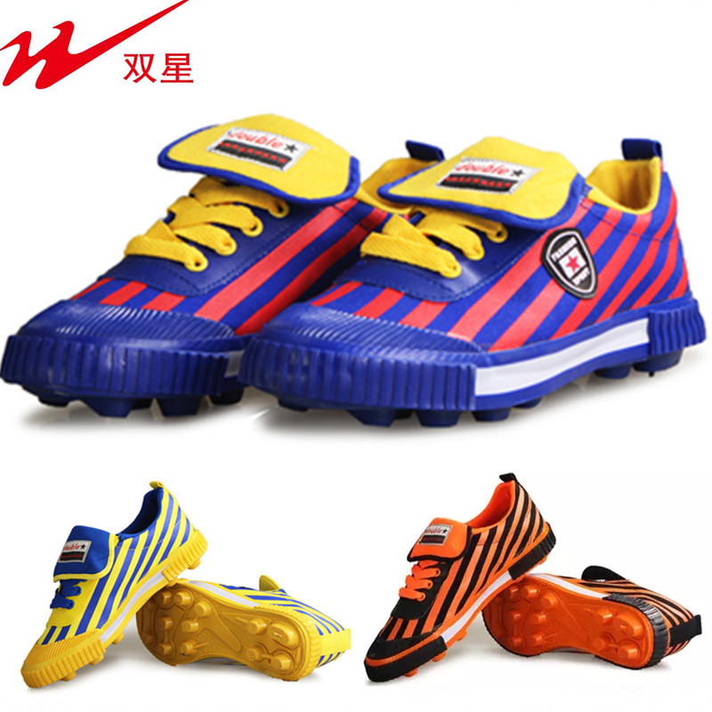 Chaussures de foot DOUBLE STAR en toile - Fonction de pliage facile - Ref 2442471 Image 3