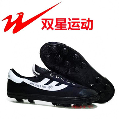 Chaussures de foot DOUBLE STAR en toile - Fonction de pliage facile - Ref 2442471 Image 2