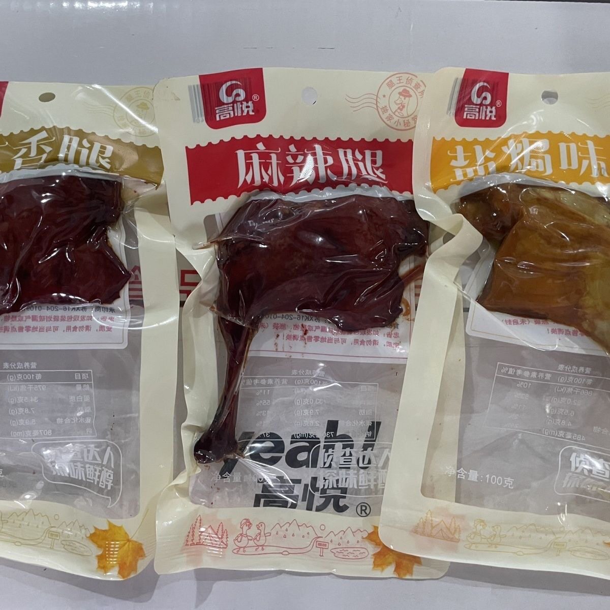 高悦大鸭腿100g袋乡巴佬五香麻辣鸡腿辣麻熟食即食肉类零食