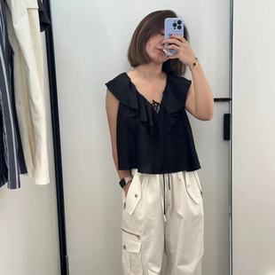 allawell 荷叶边雾感轻松V领背心甜美气质女上衣 莱赛尔面料 法式